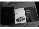 ����ͥ���12