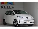 VWのフィーリングをじっくりご体感いただくために、2日前までにご予約いただければ最大2台まで乗り比べが可能です!乗り心地や操作性をしっかり比較して、ご自身に最適な一台を見つけてください。