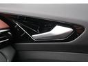 当社は、公正で透明な自動車販売を推進する「自動車公正取引協議会」の会員です。車両の適正な表示や景品提供に関するルールを遵守し、お客様に心から安心してお車選びをしていただける環境をご提供しています。