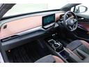 VWのフィーリングをじっくりご体感いただくために、2日前までにご予約いただければ最大2台まで乗り比べが可能です!乗り心地や操作性をしっかり比較して、ご自身に最適な一台を見つけてください。