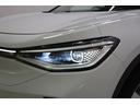 フォルクスワーゲンは、小さな車であろうと大きな車であろうと、品質と安全性に一切の妥協をしません。クラスを超えたボディ剛性、重厚なドアの閉まり音は、すべての車種に共通する揺るぎない品質の証です。
