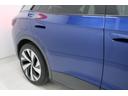 VWのフィーリングをじっくりご体感いただくために、2日前までにご予約いただければ最大2台まで乗り比べが可能です!乗り心地や操作性をしっかり比較して、ご自身に最適な一台を見つけてください。