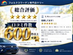 �̳�ƻ���鲭��ޤǡ�����Ǽ�֤��б����Ƥ��ޤ������Φ����Ҥ������ͤΤ�����ޤ����ڤˤ��Ϥ����ޤ�����ξ���ɲü̿���ư��⤪����Ǥ��ޤ���Φ����Τ����Ѥ�ʤɡ��ޤ��Ϥ����ڤˤ��䤤��碌���������� 4