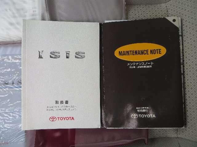 プラタナリミテッド スマートキー メモリーナビ/CD/DVD再生 両側パワースライドドア(20枚目)