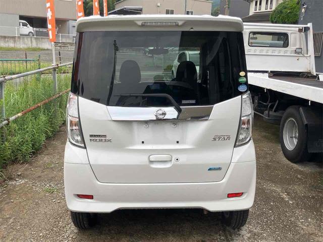デイズルークス ハイウェイスター　Ｘ　全周囲カメラ　両側スライド・片側電動　ナビ　ＴＶ　ＨＩＤ　スマートキー　アイドリングストップ　電動格納ミラー　ベンチシート　ＣＶＴ　盗難防止システム　ＡＢＳ　ＣＤ　ＤＶＤ再生　ＵＳＢ（17枚目）