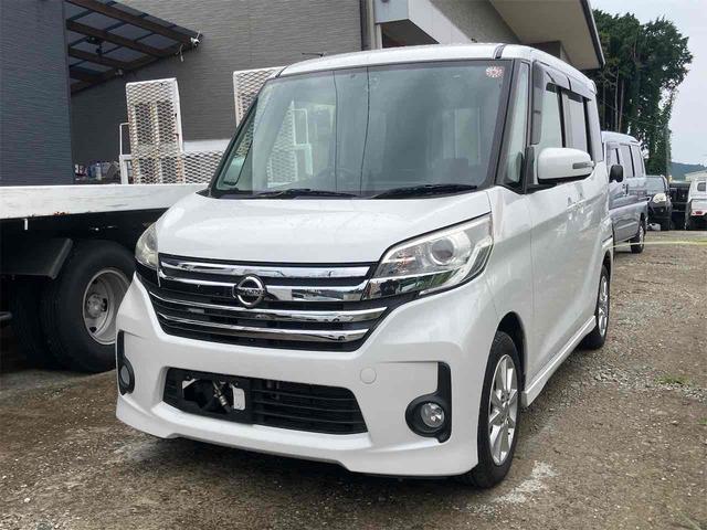 デイズルークス ハイウェイスター　Ｘ　全周囲カメラ　両側スライド・片側電動　ナビ　ＴＶ　ＨＩＤ　スマートキー　アイドリングストップ　電動格納ミラー　ベンチシート　ＣＶＴ　盗難防止システム　ＡＢＳ　ＣＤ　ＤＶＤ再生　ＵＳＢ（21枚目）