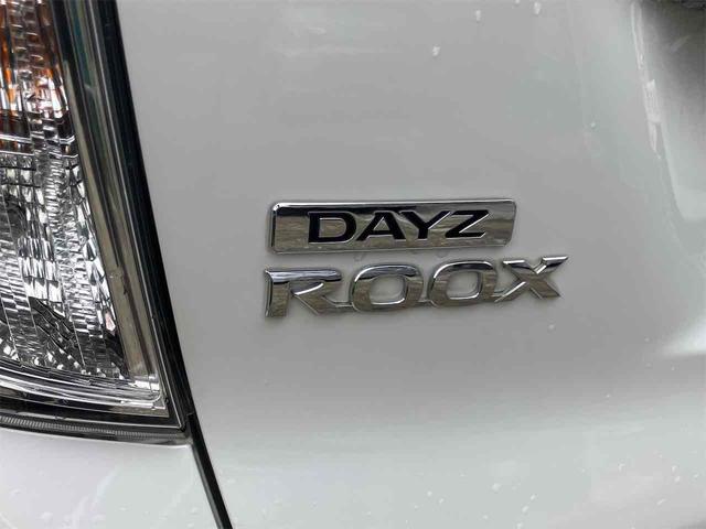 デイズルークス ハイウェイスター　Ｘ　全周囲カメラ　両側スライド・片側電動　ナビ　ＴＶ　ＨＩＤ　スマートキー　アイドリングストップ　電動格納ミラー　ベンチシート　ＣＶＴ　盗難防止システム　ＡＢＳ　ＣＤ　ＤＶＤ再生　ＵＳＢ（25枚目）