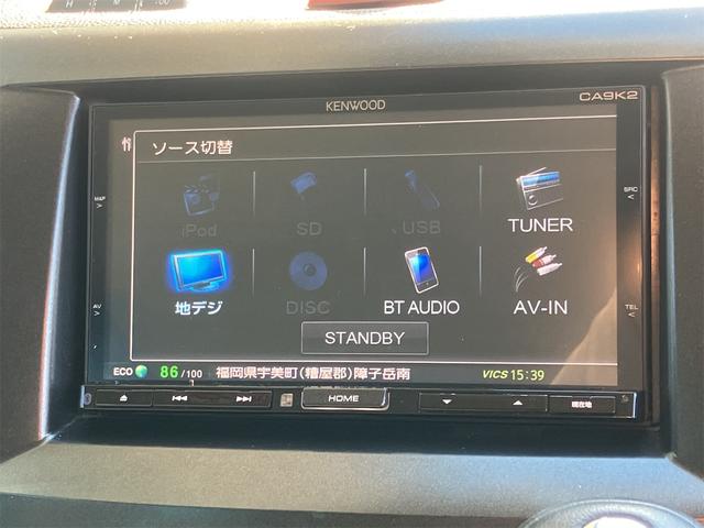 ビアンテ ２０Ｓ－スカイアクティブ　ＥＴＣ　ナビ　ＴＶ　両側電動スライドドア　ＨＩＤ　スマートキー　アイドリングストップ　電動格納ミラー　３列シート　ＡＴ　アルミホイール　ＣＤ　ＤＶＤ再生　ＵＳＢ　Ｂｌｕｅｔｏｏｔｈ　盗難防止システム（5枚目）