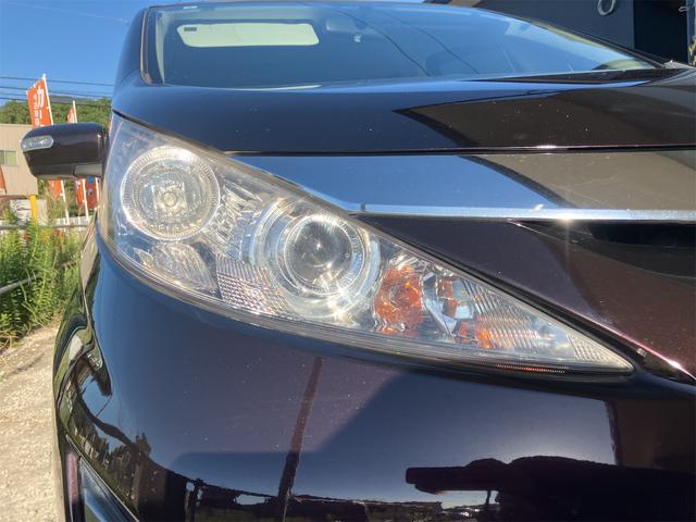ビアンテ ２０Ｓ－スカイアクティブ　ＥＴＣ　ナビ　ＴＶ　両側電動スライドドア　ＨＩＤ　スマートキー　アイドリングストップ　電動格納ミラー　３列シート　ＡＴ　アルミホイール　ＣＤ　ＤＶＤ再生　ＵＳＢ　Ｂｌｕｅｔｏｏｔｈ　盗難防止システム（22枚目）