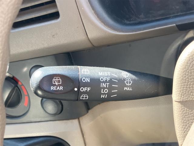 すぐにご来店頂けない場合や遠方にお住まいの方、車両状態の詳細が知りたい方はお気軽にご連絡下さい♪