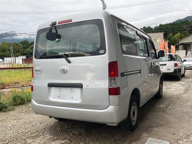 タウンエースバン GL ETC ナビ TV 両側スライドドア AT エアコン パワーステアリング パワーウィンドウ 運転席エアバッグ 助手席エアバッグ CD DVD再生 USB(18枚目)