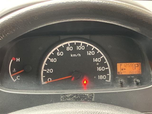 タウンエースバン GL ETC ナビ TV 両側スライドドア AT エアコン パワーステアリング パワーウィンドウ 運転席エアバッグ 助手席エアバッグ CD DVD再生 USB(38枚目)