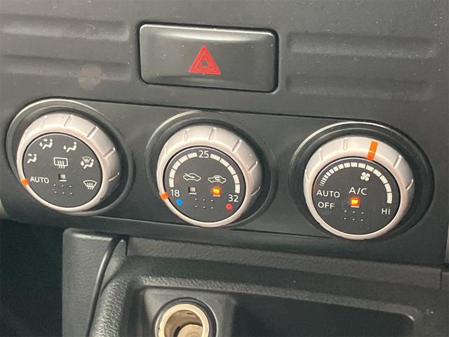 エクストレイル 20X 4WD ETC ナビ TV オートライト スマートキー 電動格納ミラー シートヒーター CVT 盗難防止システム 衝突安全ボディ Bluetooth ABS ESC エアコン パワーステアリング(6枚目)