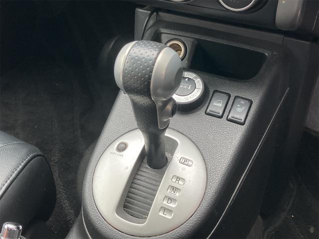 エクストレイル 20X 4WD ETC ナビ TV オートライト スマートキー 電動格納ミラー シートヒーター CVT 盗難防止システム 衝突安全ボディ Bluetooth ABS ESC エアコン パワーステアリング(7枚目)