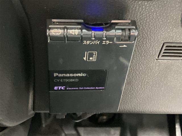 エクストレイル 20X 4WD ETC ナビ TV オートライト スマートキー 電動格納ミラー シートヒーター CVT 盗難防止システム 衝突安全ボディ Bluetooth ABS ESC エアコン パワーステアリング(8枚目)