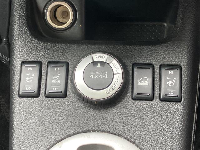 エクストレイル 20X 4WD ETC ナビ TV オートライト スマートキー 電動格納ミラー シートヒーター CVT 盗難防止システム 衝突安全ボディ Bluetooth ABS ESC エアコン パワーステアリング(10枚目)