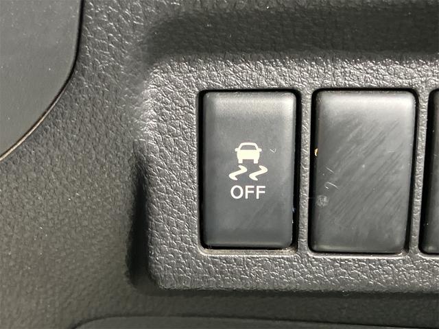 エクストレイル 20X 4WD ETC ナビ TV オートライト スマートキー 電動格納ミラー シートヒーター CVT 盗難防止システム 衝突安全ボディ Bluetooth ABS ESC エアコン パワーステアリング(11枚目)