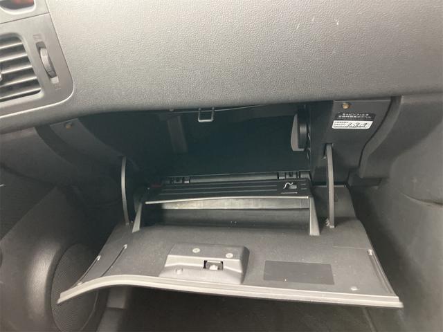 エクストレイル 20X 4WD ETC ナビ TV オートライト スマートキー 電動格納ミラー シートヒーター CVT 盗難防止システム 衝突安全ボディ Bluetooth ABS ESC エアコン パワーステアリング(36枚目)