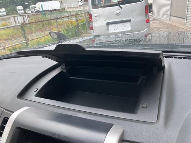 エクストレイル 20X 4WD ETC ナビ TV オートライト スマートキー 電動格納ミラー シートヒーター CVT 盗難防止システム 衝突安全ボディ Bluetooth ABS ESC エアコン パワーステアリング(37枚目)