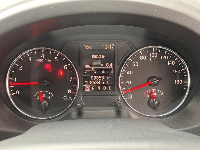 エクストレイル 20X 4WD ETC ナビ TV オートライト スマートキー 電動格納ミラー シートヒーター CVT 盗難防止システム 衝突安全ボディ Bluetooth ABS ESC エアコン パワーステアリング(42枚目)