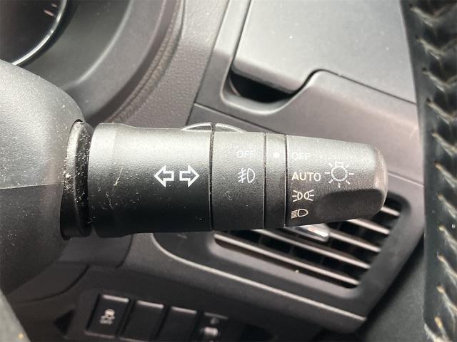 エクストレイル 20X 4WD ETC ナビ TV オートライト スマートキー 電動格納ミラー シートヒーター CVT 盗難防止システム 衝突安全ボディ Bluetooth ABS ESC エアコン パワーステアリング(44枚目)