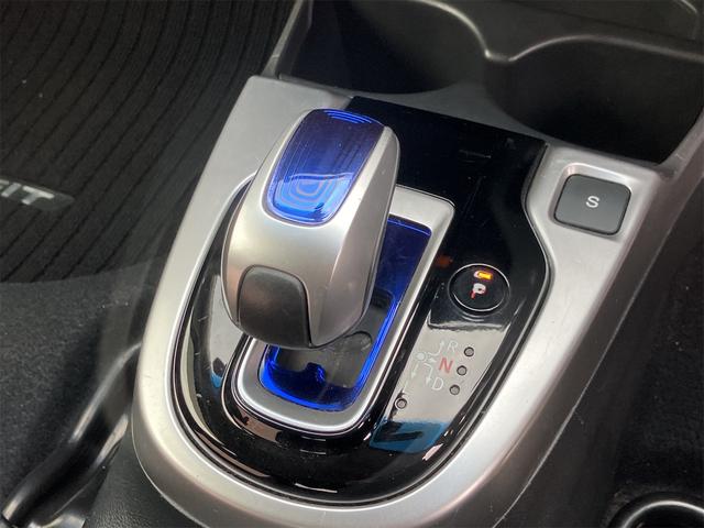 フィットハイブリッド Fパッケージ ハイブリッド ETC バックカメラ ナビ TV クリアランスソナー スマートキー 電動格納ミラー AT 盗難防止システム 衝突安全ボディ CD USB Bluetooth ABS ESC エアコン(7枚目)