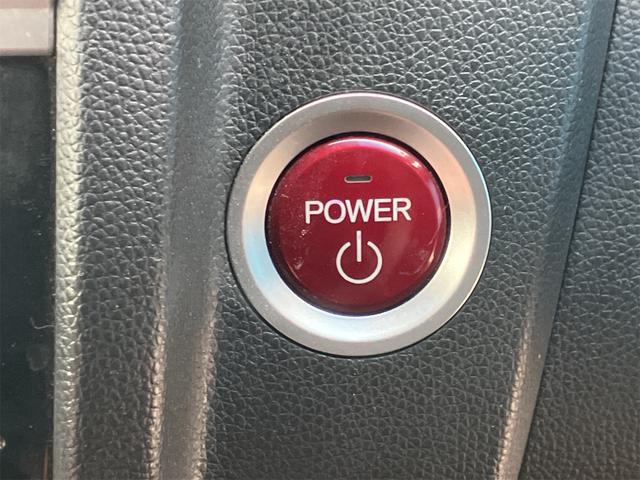 フィットハイブリッド Fパッケージ ハイブリッド ETC バックカメラ ナビ TV クリアランスソナー スマートキー 電動格納ミラー AT 盗難防止システム 衝突安全ボディ CD USB Bluetooth ABS ESC エアコン(9枚目)