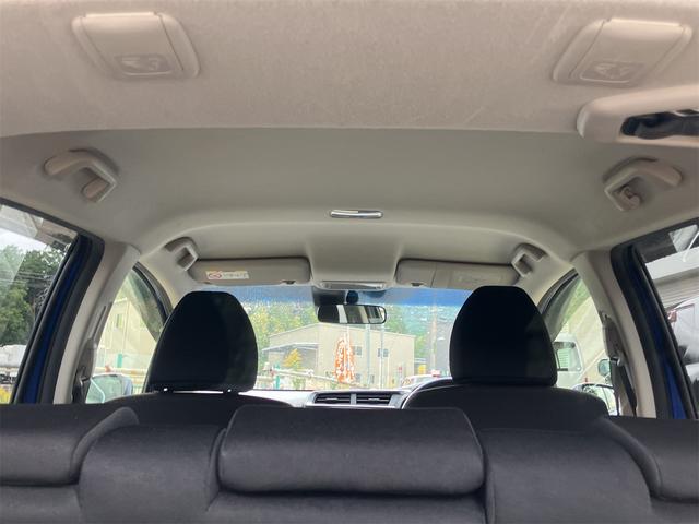 フィットハイブリッド Fパッケージ ハイブリッド ETC バックカメラ ナビ TV クリアランスソナー スマートキー 電動格納ミラー AT 盗難防止システム 衝突安全ボディ CD USB Bluetooth ABS ESC エアコン(26枚目)