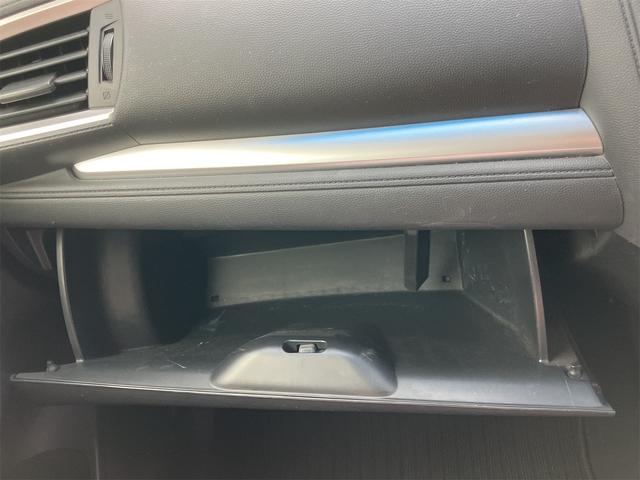 フィットハイブリッド Fパッケージ ハイブリッド ETC バックカメラ ナビ TV クリアランスソナー スマートキー 電動格納ミラー AT 盗難防止システム 衝突安全ボディ CD USB Bluetooth ABS ESC エアコン(35枚目)