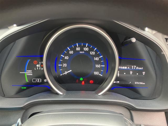 フィットハイブリッド Fパッケージ ハイブリッド ETC バックカメラ ナビ TV クリアランスソナー スマートキー 電動格納ミラー AT 盗難防止システム 衝突安全ボディ CD USB Bluetooth ABS ESC エアコン(39枚目)