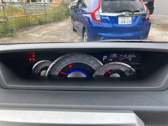 ウェイク Ｘ　ＳＡ　ＥＴＣ　両側スライド・片側電動　ナビ　ＴＶ　衝突被害軽減システム　オートライト　ＬＥＤヘッドランプ　スマートキー　アイドリングストップ　電動格納ミラー　ベンチシート　ＣＶＴ　盗難防止システム　ＡＢＳ（39枚目）