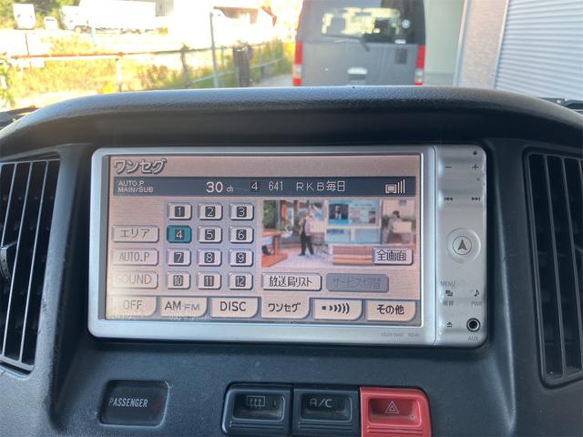 タウンエースバン ETC バックカメラ ナビ TV 両側スライドドア スマートキー AT CD DVD再生 ミュージックプレイヤー接続可 エアコン パワーステアリング パワーウィンドウ 運転席エアバッグ(5枚目)
