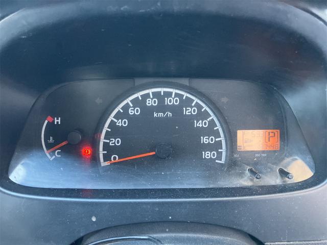 タウンエースバン ETC バックカメラ ナビ TV 両側スライドドア スマートキー AT CD DVD再生 ミュージックプレイヤー接続可 エアコン パワーステアリング パワーウィンドウ 運転席エアバッグ(36枚目)