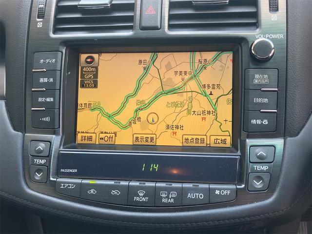 クラウン アスリート　ＥＴＣ　オートクルーズコントロール　バックカメラ　ナビ　ＴＶ　アルミホイール　オートライト　ＨＩＤ　ＡＴ　スマートキー　電動格納ミラー　盗難防止システム　ＣＤ　ＤＶＤ再生　ＭＤ（4枚目）