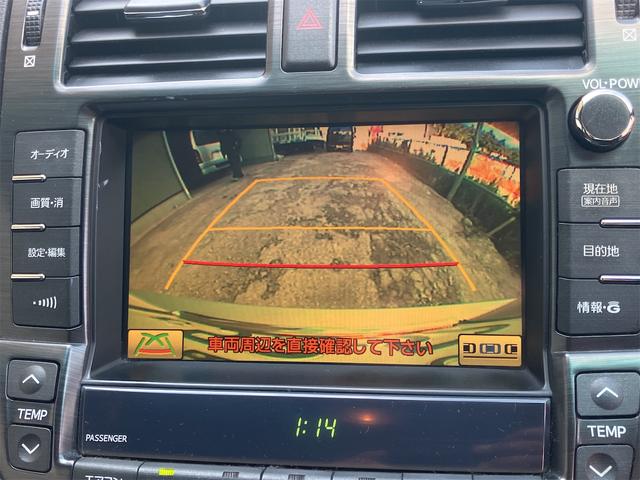 クラウン アスリート　ＥＴＣ　オートクルーズコントロール　バックカメラ　ナビ　ＴＶ　アルミホイール　オートライト　ＨＩＤ　ＡＴ　スマートキー　電動格納ミラー　盗難防止システム　ＣＤ　ＤＶＤ再生　ＭＤ（5枚目）