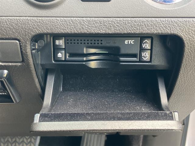 クラウン アスリート　ＥＴＣ　オートクルーズコントロール　バックカメラ　ナビ　ＴＶ　アルミホイール　オートライト　ＨＩＤ　ＡＴ　スマートキー　電動格納ミラー　盗難防止システム　ＣＤ　ＤＶＤ再生　ＭＤ（8枚目）