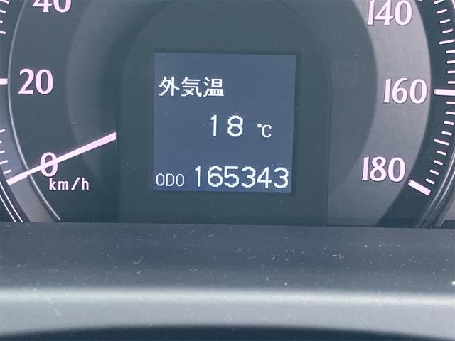 クラウン アスリート　ＥＴＣ　オートクルーズコントロール　バックカメラ　ナビ　ＴＶ　アルミホイール　オートライト　ＨＩＤ　ＡＴ　スマートキー　電動格納ミラー　盗難防止システム　ＣＤ　ＤＶＤ再生　ＭＤ（24枚目）