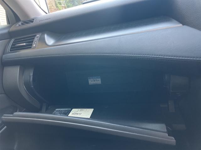 クラウン アスリート　ＥＴＣ　オートクルーズコントロール　バックカメラ　ナビ　ＴＶ　アルミホイール　オートライト　ＨＩＤ　ＡＴ　スマートキー　電動格納ミラー　盗難防止システム　ＣＤ　ＤＶＤ再生　ＭＤ（35枚目）