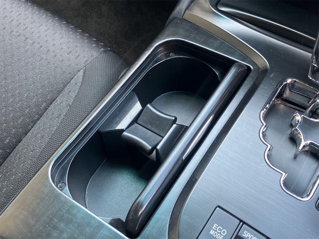 クラウン アスリート　ＥＴＣ　オートクルーズコントロール　バックカメラ　ナビ　ＴＶ　アルミホイール　オートライト　ＨＩＤ　ＡＴ　スマートキー　電動格納ミラー　盗難防止システム　ＣＤ　ＤＶＤ再生　ＭＤ（37枚目）