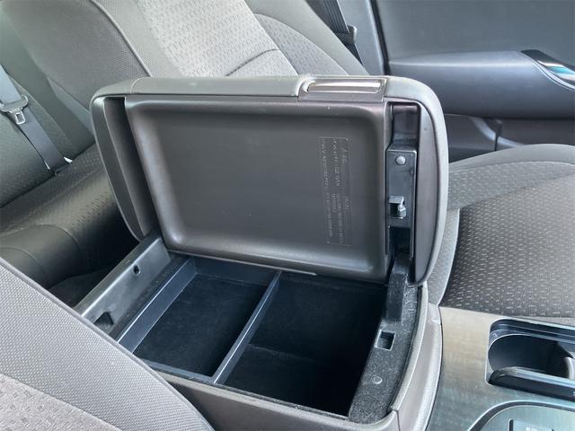 クラウン アスリート　ＥＴＣ　オートクルーズコントロール　バックカメラ　ナビ　ＴＶ　アルミホイール　オートライト　ＨＩＤ　ＡＴ　スマートキー　電動格納ミラー　盗難防止システム　ＣＤ　ＤＶＤ再生　ＭＤ（39枚目）