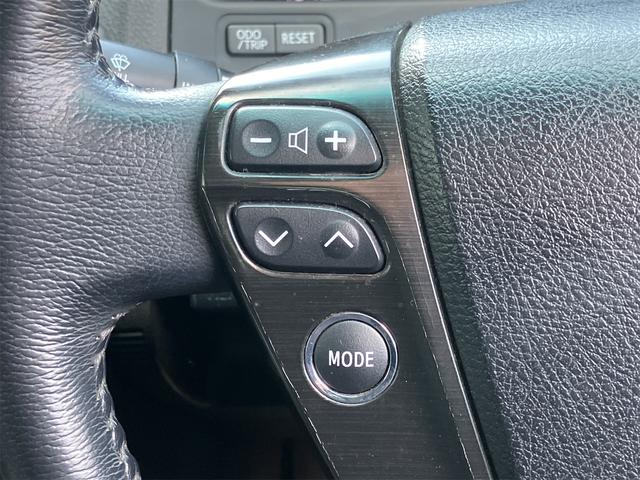 クラウン アスリート　ＥＴＣ　オートクルーズコントロール　バックカメラ　ナビ　ＴＶ　アルミホイール　オートライト　ＨＩＤ　ＡＴ　スマートキー　電動格納ミラー　盗難防止システム　ＣＤ　ＤＶＤ再生　ＭＤ（43枚目）