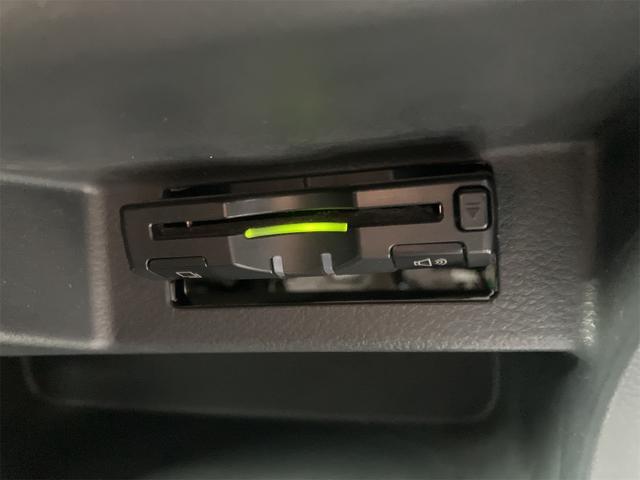 �y�d�s�b�z����J�[���C�t�ɂ�����d�v���̓i�r�ɂ��C�G����̂ł͂Ȃ��ł��傤���H�Z�b�g�A�b�v���s�����Ƃŗ��p�\�ɂȂ�܂��I