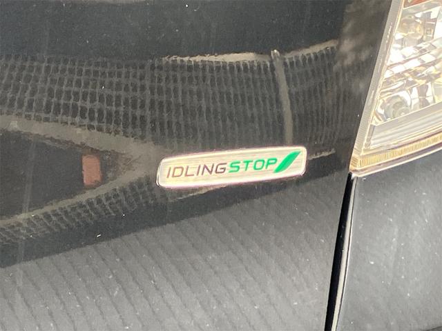 ���̓x�͓��X�̂��Ԃ������ɂȂ��Ă��������A���ɂ��肪�Ƃ��������܂��B�������茻�Ԋm�F���Ē�����悤�A��������v���܂��I