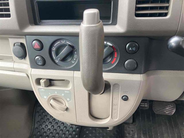 �����ɂ����X�����Ȃ��ꍇ�≓���ɂ��Z�܂��̕��A�ԗ���Ԃ̏ڍׂ��m�肽�����͂��C�y�ɂ��A����������