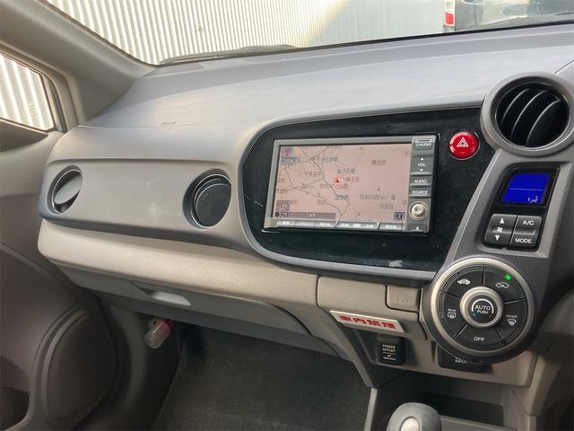 �����ɂ����X�����Ȃ��ꍇ�≓���ɂ��Z�܂��̕��A�ԗ���Ԃ̏ڍׂ��m�肽�����͂��C�y�ɂ��A����������