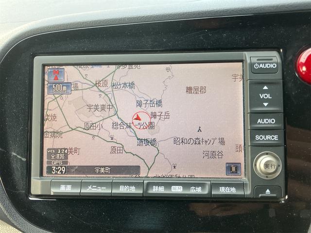 �i�r�t�������s��h���C�u���y�����ЂƎ��I���߂Ă̓��ł��������ƂȂ��G�X�R�[�g���Ă���܂��B