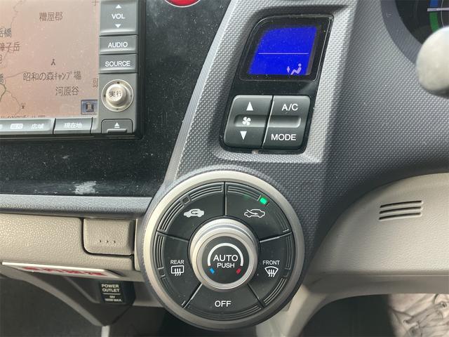 �C���ɍ��킹�Ē����I�ɑ��삷�邱�ƂŁA�ԓ������ł����K�ɕۂĂ܂��B