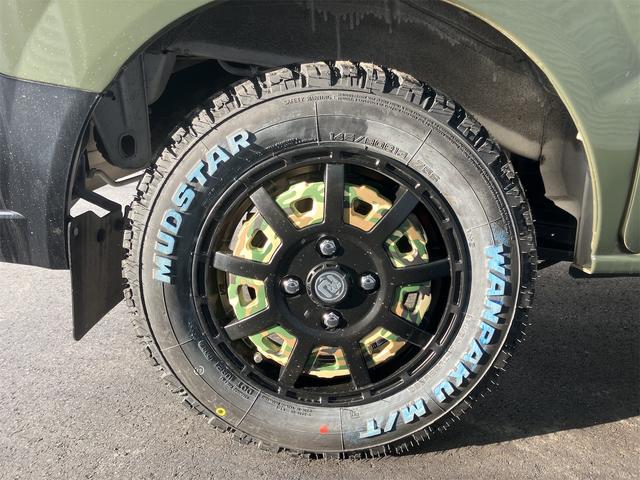 �ו��ɓn��S���X�^�b�t���m�F�������Ē����܂��̂ł����S�������܂��I�I�����x���m�F���������I