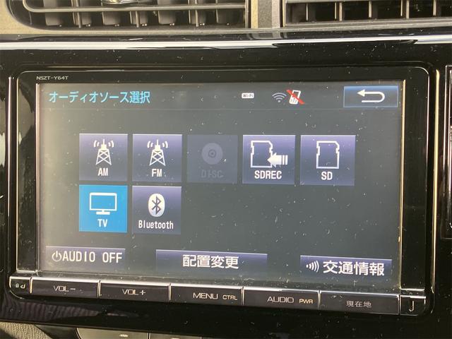 ���Ԃ̒m�����Ȃ��Ă����v�ł��I���C�y�ɂ����≺�����I���Ȃ��̂��T���̂P�䂪�����ɂ���܂��I