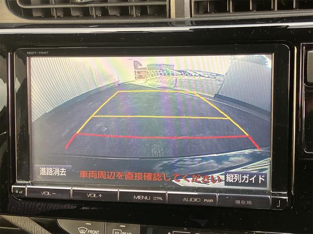 �o�b�N�J���������ρI���p�ɂȂ�₷��������ƂĂ����₷���ł����Ԍɓ���Ɏ��M���Ȃ�����c�񒓎Ԃ����ȕ��ɂ��A�I�X�X���ȋ@�\�ł��I���S�x���A�b�v�I